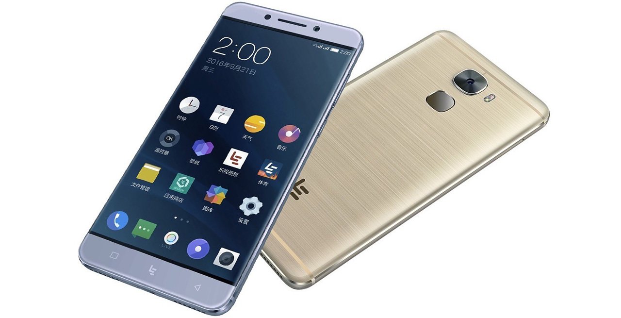 приближенный снимок экрана смартфона leeco и задняя панель с фронтальной камерой